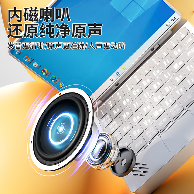 Children's Laptop Intelligence Early Education Machine Children Learning and Training Baby Educational Toys Simulation Tablet Reading