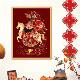 2026 Wealth Abundant and Prosperity Imminent New Year Decorations Chinese Style Educational Puzzle Gift 300/500/1000 Pieces