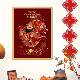 2026 Wealth Abundant and Prosperity Imminent New Year Decorations Chinese Style Educational Puzzle Gift 300/500/1000 Pieces