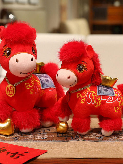 2026 Year of the Horse Mascot Zodiac Plush Toy, Good Luck and Wealth Plush Doll, Company Annual Meeting Gift