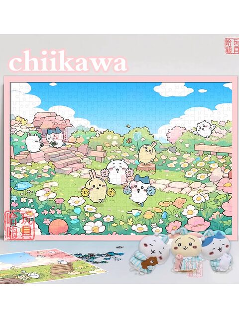 Chiikawa Jiikawa Usachi puzzle 1000 pieces with photo frame adult version toy gift decoration hanging picture