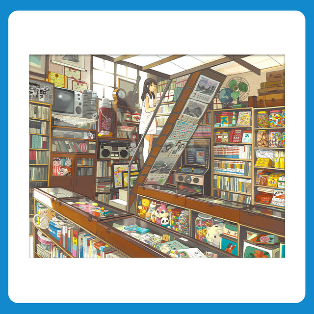 Just Love Puzzle, Same Style as Spring Store Puzzle, 1000 Pieces Wooden Puzzle, Our 2020 Couple Love Gift