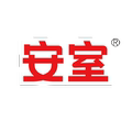 安室品牌直营店