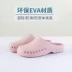 Giày phẫu thuật chống slipper dép nam nam 