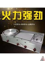 Pancake and fruit all-in-one machine stall grill griddle fryer all-in-one pan Shandong grain pancake machine Teppanyaki snack machine