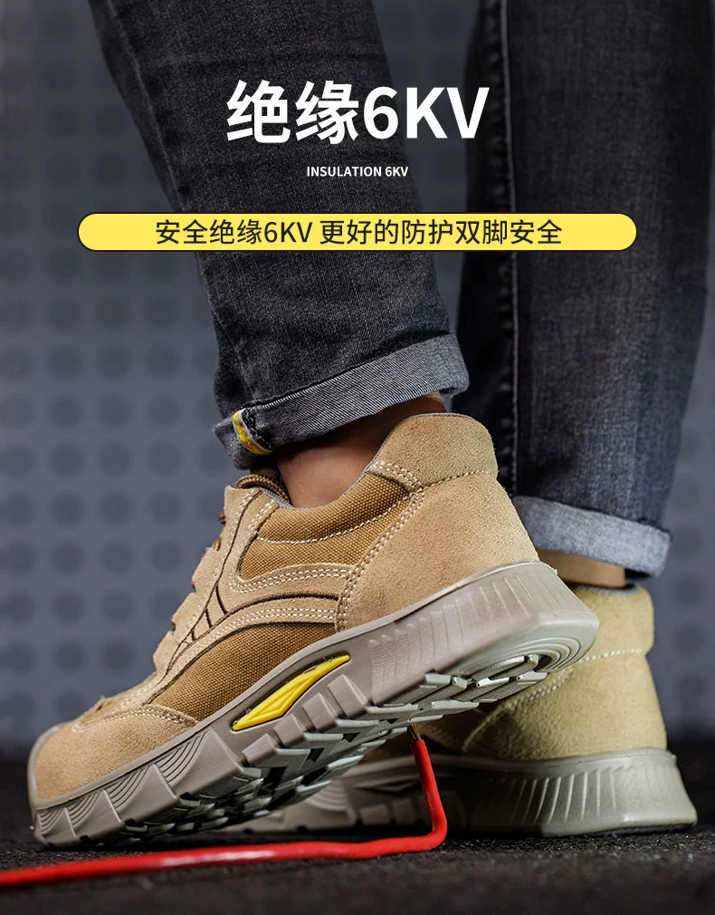 Labor protection shoes for men in winter with velvet steel toe caps, anti-smash and anti-puncture, electrician insulation, old protection, lightweight, soft sole, safe for work