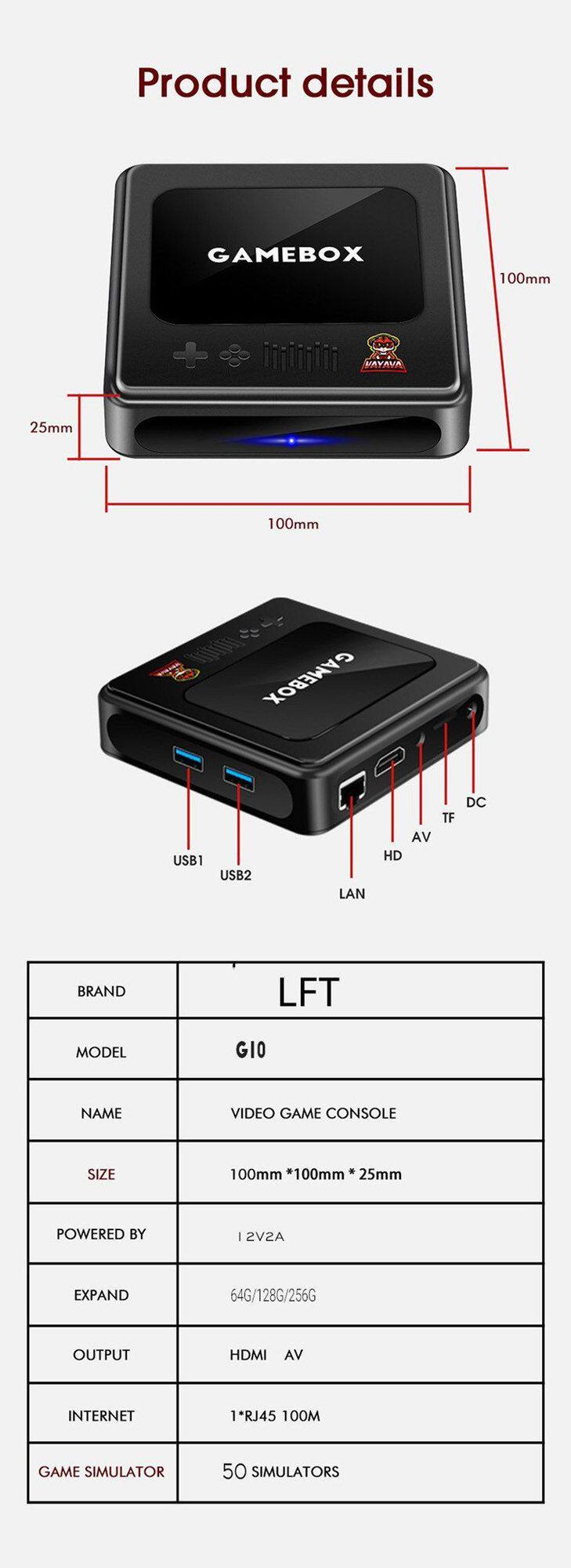 Игровая приставка Gamebox G10 32ГБ