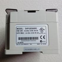 A131* Original disassembled Delta PLC DVP32ES00R2 DVP40ES00R2 Tested function package