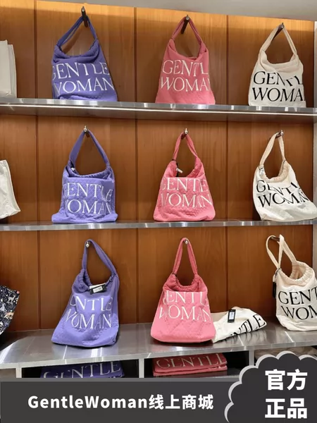 Товары от GentleWoman线 线上商城