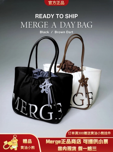 【Официальная аутентичная】 Thai Merge x Super Sun