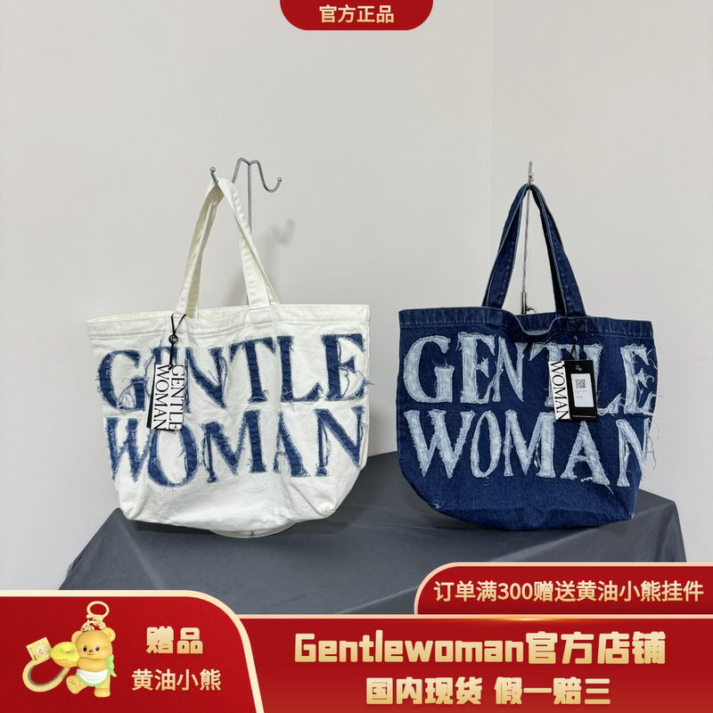 [Special Offer Authentic Product] Thailand Gentlewoman Niche Classic Canvas Denim Single-Shoulder Large Commuter Tote Bag