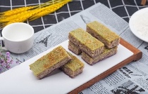 A sponge cake with a sweet potato pastry.