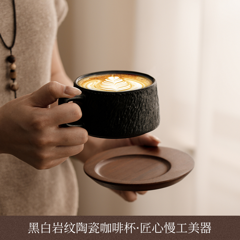 High-Quality Vintage Coffee Cup and Saucer Set with Stone Pattern, Maca Cup and Spoon, for Home Use, Women's Personal Use, Latte Art Cup High-Quality Vintage Coffee Cup and Saucer Set with Stone Pattern, Maca Cup and Spoon, for Home Use, Women's Personal Use, Latte Art Cup