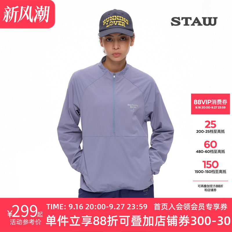 Staw Casual Sports Stand-Up Collar Jacket, Breathable, Heat Dissipation, Windproof, Autum Fitness Training, Outdoor Running Jacket Staw Casual Sports Stand-Up Collar Jacket, Breathable, Heat Dissipation, Windproof, Autum Fitness Training, Outdoor Running Jacket