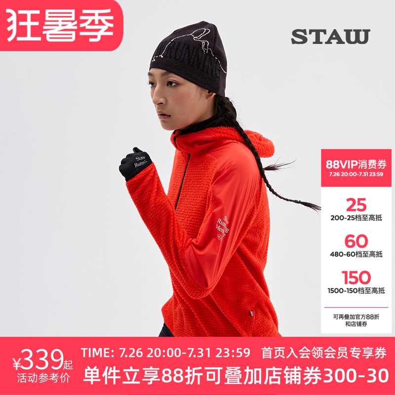 Staw Off-Road Hooded Fleece Long-Sleeved T-Shirt Autumn and Winter Warm and Breathable Fleece-Lined Running Sports P-Fleece Quick-Drying Clothing Staw Off-Road Hooded Fleece Long-Sleeved T-Shirt Autumn and Winter Warm and Breathable Fleece-Lined Running Sports P-Fleece Quick-Drying Clothing