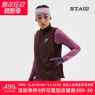 Staw теплая куртка primaloft 40g с золотой этикеткой p из хлопка для бега, теплая спортивная хлопковая куртка-жилет