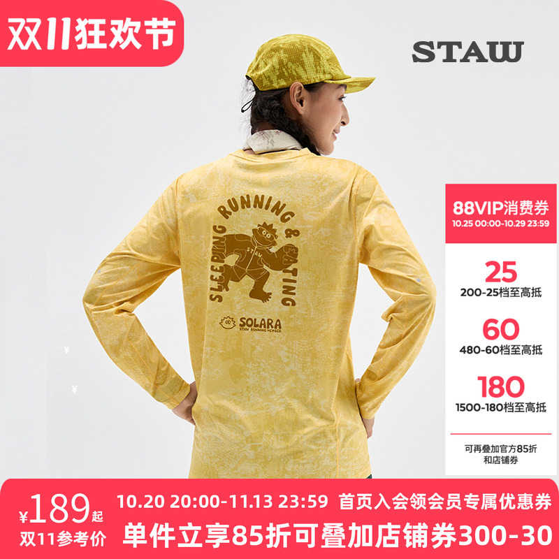 Staw Theme Printed Soso Running Long-Sleeve T-Shirt for Men, Antibacterial Training Sports Ip Quick-Drying Shirt for Women t