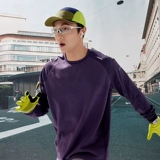 Спортивный бархатный удерживающий тепло дорожный лонгслив, быстросохнущее демисезонное термобелье, приятная телу толстовка, для бега