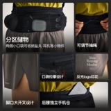 Дышащие быстросохнущие штаны для тренировок, поясная сумка для отдыха, шорты, для бега