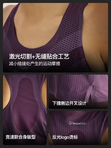 Жилет, импортная ткань для тренировок, спортивная футболка без рукавов, Италия, для бега