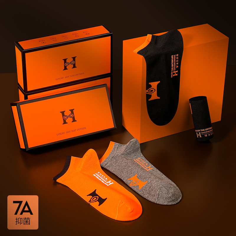 Suitable for Ma Shi Jack and Hermes Collaboration Men's Short Socks, 5 Pairs of Cotton Socks, Men's Thin Cotton Socks, Men's Ankle Socks