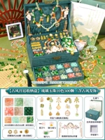 [Древняя коробка для хранения ветряного дворца] Liuli Jade Pearl 10 Colors 500 (включая аксессуары для волос древнего стиля)