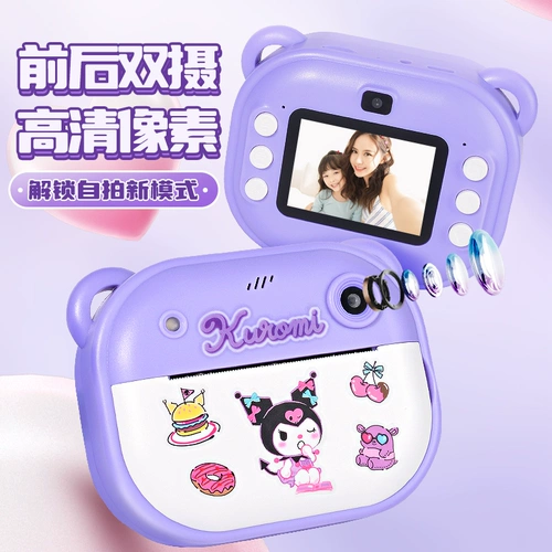 Polaroid, камера, игрушка, автоматическая фотография