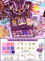 [Zhen] Zijin Gufeng Court Box-500 Color of Liuli 10 цветов (включая аксессуары для волос древнего стиля)