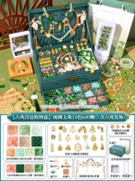 [Древняя коробка для хранения ветряного дворца] Liuli Jade Pearl 14 Color 600 (включая аксессуары для волос древнего стиля)