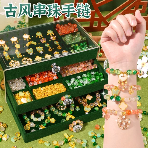 Детский браслет из бисера ручной работы, бусины, игрушка, «сделай сам», рождественский подарок, подарок на день рождения