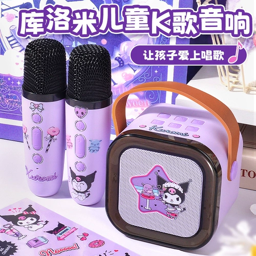 Детский Новый год 3-6 лет и старше 4 девушек 10 День рождения 5 подарков 9 девушек от 8 до 12 головоломков 7 игрушек для девочек 13