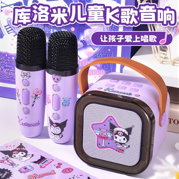 Товары от 聪梦谣旗舰店