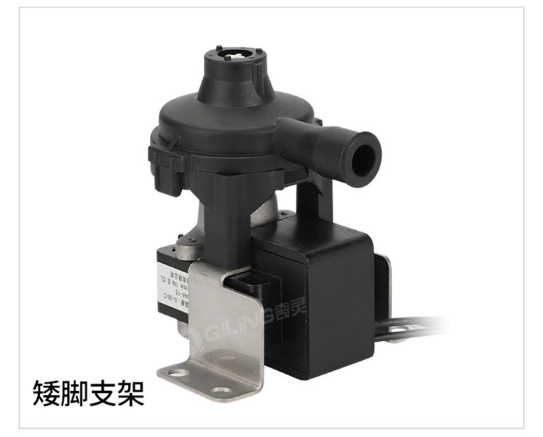 PSB-7 PSB-12 drain pump for central air conditioner 16