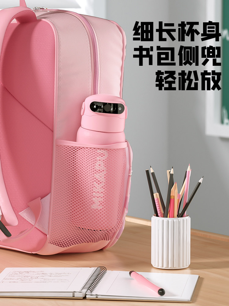 Mikapu Fingerprint Water Cup 2025 New Model for Girls, High-Looking Children's Thermos Cup for School with Password Unlocking