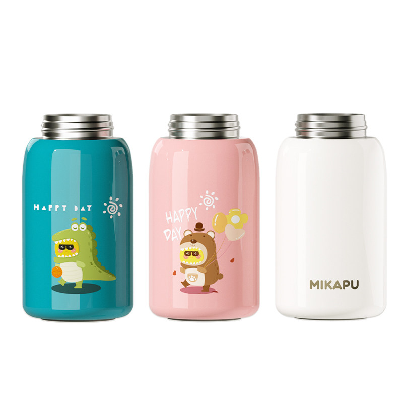 Mikapu Fingerprint Password Unlocking Insulated Cup with Straw