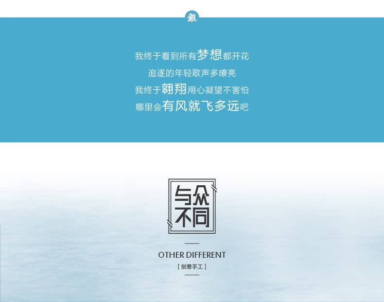 迷蝶纯银耳环-1-01_02.jpg