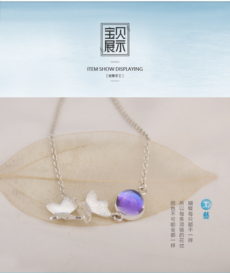 月影梦蝶手链-1-01_05.jpg