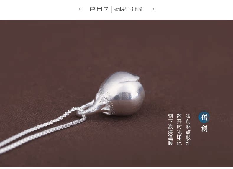 茉莉小项链-1-01_08.jpg