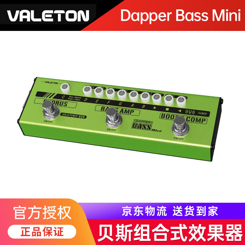Valeton Dapper Mini Effect Pedal for Bass and Electric Guitar, Comprehensive Preamp Di Box with Green Strip Design