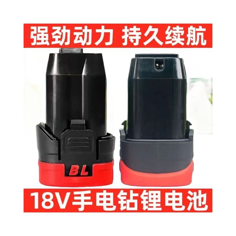 Universal Dongke, Ke Wang Guan Gu 16.8V Four-Cell Far East 3000Mah Battery Cell, Large Capacity Dual Mosfets