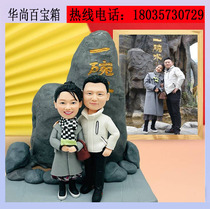 Soft Tao peuple occasionnellement peddlers personnalisés paparazzi paparazzi photo pinched portrait en cire en argile figurate main poupée cadeau de mariage petit cadeau