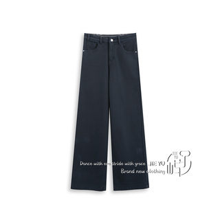 Jieyu korean style versatile high-waist slim casual jeans