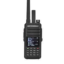 Dual-mode nationwide walkie-talkie high-power handheld 5G public network outdoor 5000 kilometers wireless handheld radio logistics fleet