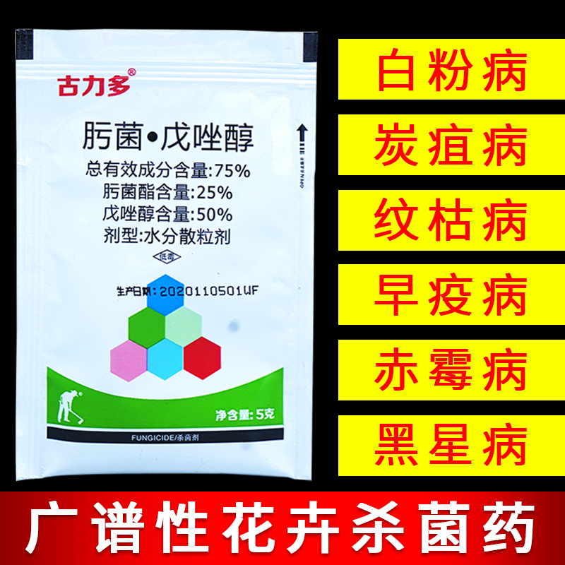 原色花卉病害虫百科 7 原色花卉病害虫百科 7 原色花卉病害虫百科 7 原色花卉病害虫百科