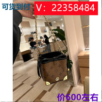 Solving excellent) travel bag pure color medium magnetic buckle bridal bag autumn lazy fire 92756 body