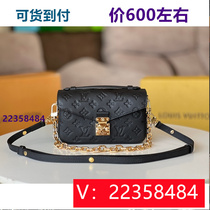 Tu Ding) Autumn lazy lock magnetic buckle 2024 commuter bag gifted bag 34333 body