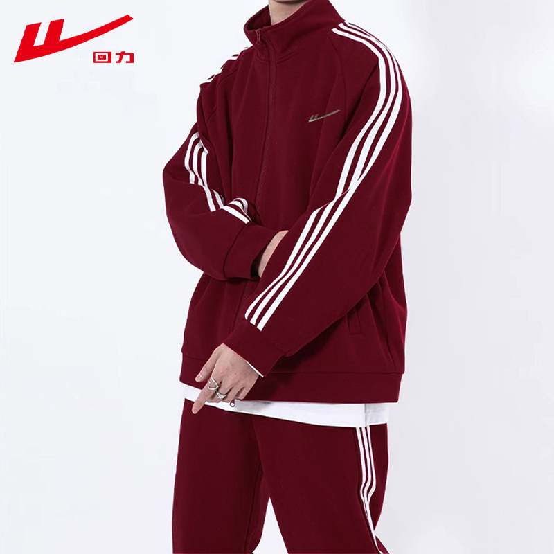 Warrior 2026 Year of the Horse New Year Outfit for Men and Women, Spring, Autumn, and Winter, Fleece-Lined and Thickened, Burgundy Sports Style, Zodiac Year Celebration Warrior 2026 Year of the Horse New Year Outfit for Men and Women, Spring, Autumn, and Winter, Fleece-Lined and Thickened, Burgundy Sports Style, Zodiac Year Celebration