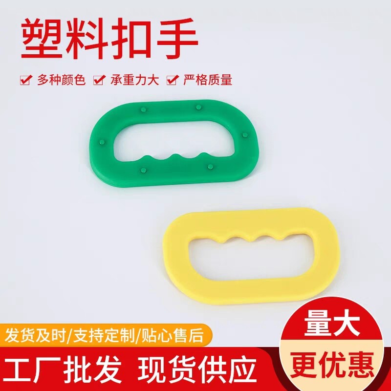 旺丰塑业的LOGO
