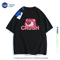 Черная клубника