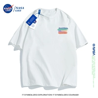 Радужный, белый